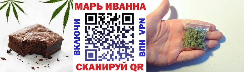 KRAKEN tor  Оренбург  Еда ТГК конопля 