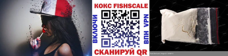COCAIN Эквадор  как найти закладки  Оренбург 