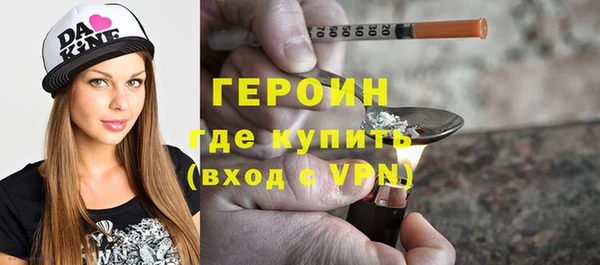каннабис Усмань
