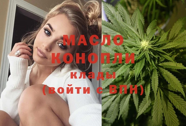 наркотики Усинск