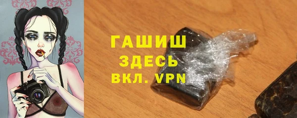 наркотики Усинск