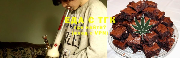 наркотики Усинск