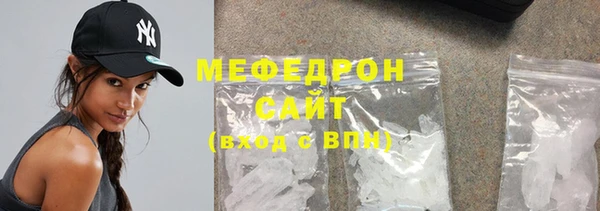наркотики Усинск