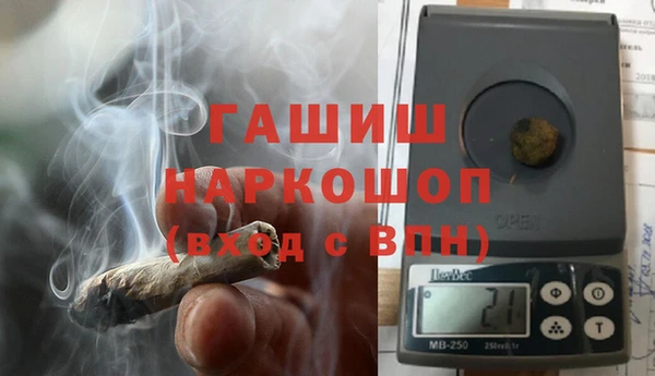 каннабис Усмань