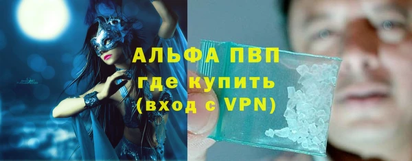 наркотики Усинск