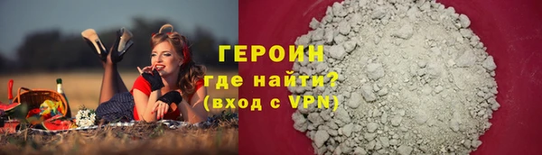 наркотики Усинск