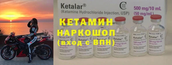 каннабис Усмань