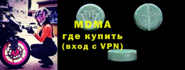 наркотики Усинск