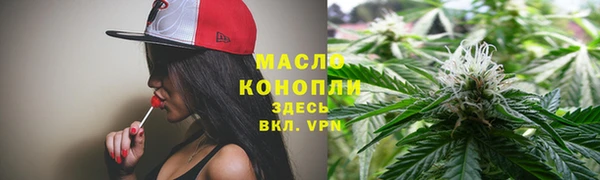 каннабис Усмань