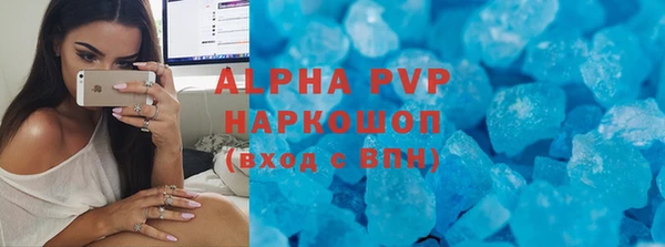 наркотики Усинск