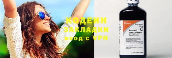 винт Тутаев