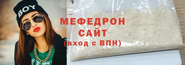 наркотики Усинск