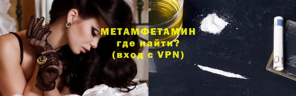 наркотики Усинск