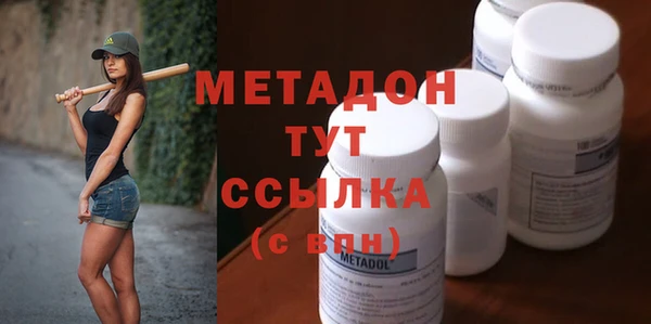наркотики Усинск