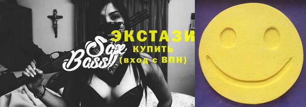 каннабис Усмань