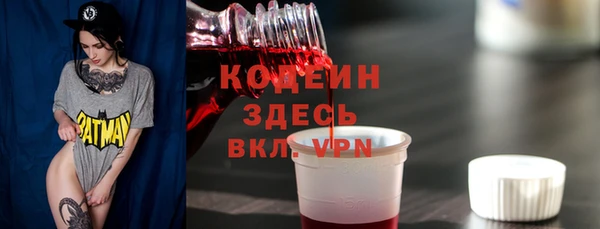каннабис Усмань