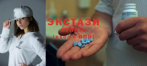 соль курить ск Усолье-Сибирское