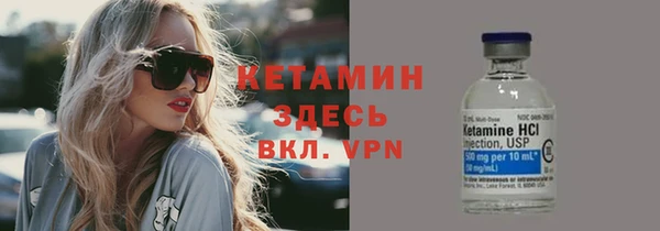 соль курить ск Усолье-Сибирское