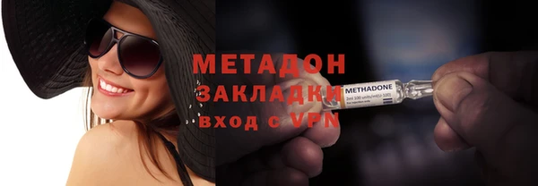 наркотики Усинск