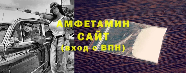 каннабис Усмань