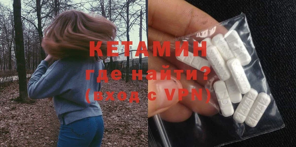 соль курить ск Усолье-Сибирское