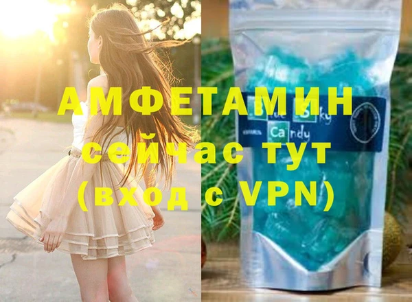 винт Тутаев