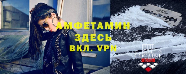 наркотики Усинск