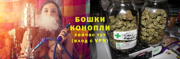 соль курить ск Усолье-Сибирское