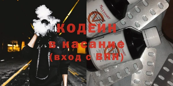 каннабис Усмань
