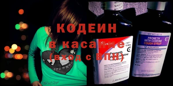 каннабис Усмань