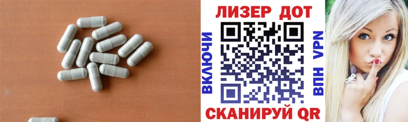 ЛСД экстази ecstasy  где купить наркотик  гидра ТОР  Оренбург 