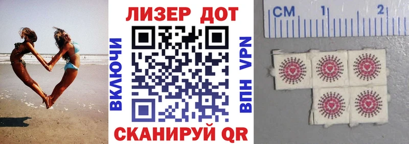 где купить наркотик  Оренбург  Марки 25I-NBOMe 1,5мг 